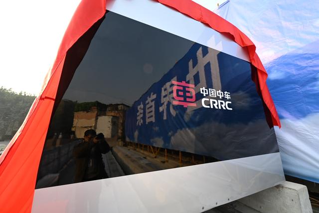 الصين تكشف عن نموذج أولي لقطار ماجليف فائق السرعة