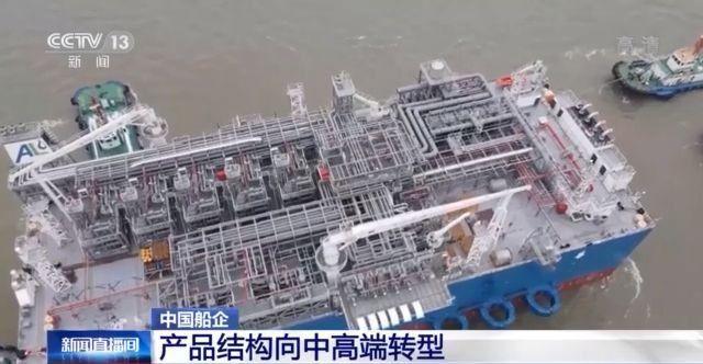 الصين تستعيد صدارة سوق طلبات السفن في العالم 