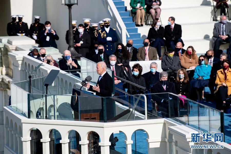 بايدن يؤدي اليمين الدستورية ليصبح الرئيس الـ46 للولايات المتحدة الأمريكية