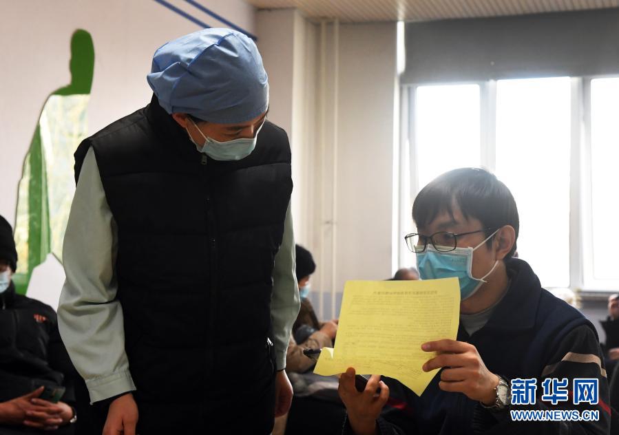 المواطنون الصينيون يتلقون أكثر من 24 مليون جرعة لقاح مضاد لـ