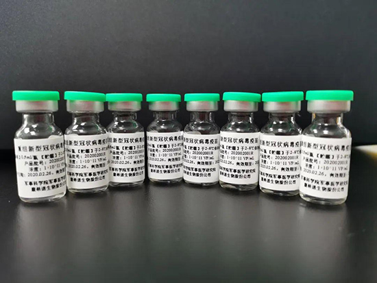 نشر بيانات المرحلة الثالثة للقاح صيني جديد أحادي الجرعة