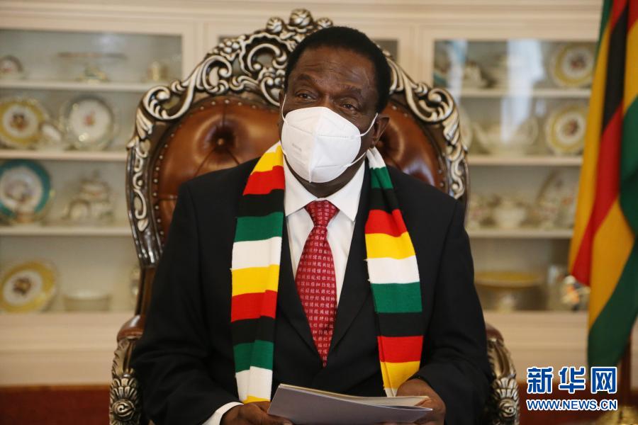 رئيس زيمبابوي يعرب عن امتنانه للصين لتبرعها بلقاح 
