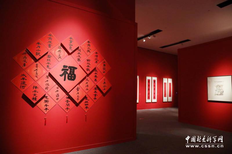 بمناسبة العام الجديد ... المتحف الوطني الصيني يطلق معرضا حول موضوع 