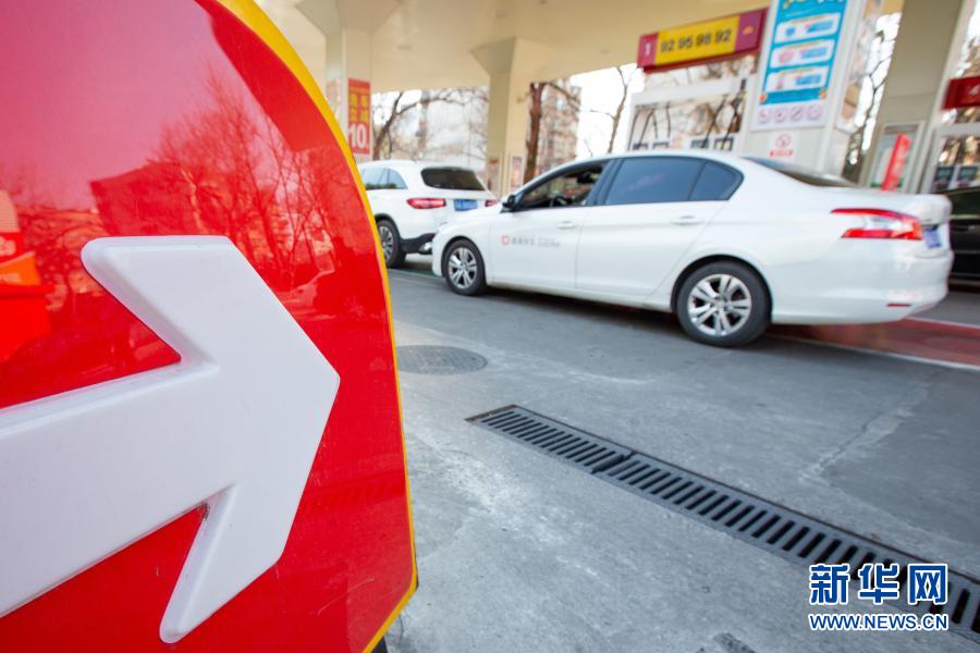 الصين بصدد رفع أسعار التجزئة للوقود