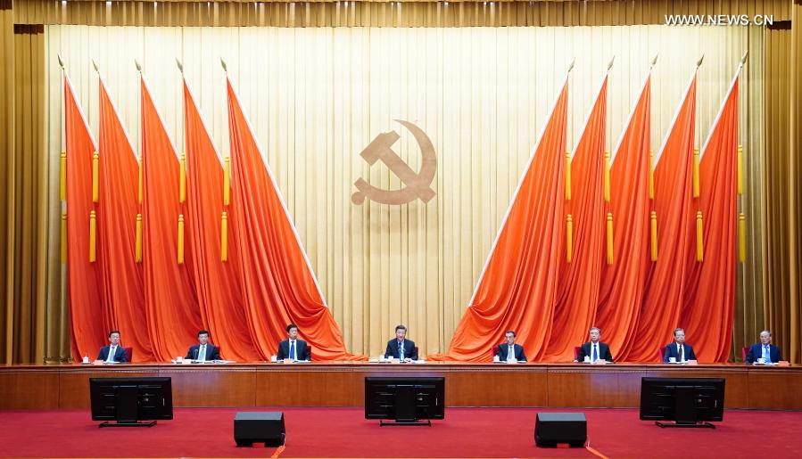 شي يشدد على دراسة تاريخ الحزب الشيوعي الصيني بالتزامن مع استعداد الحزب للاحتفال بالذكرى المئوية لتأسيسه