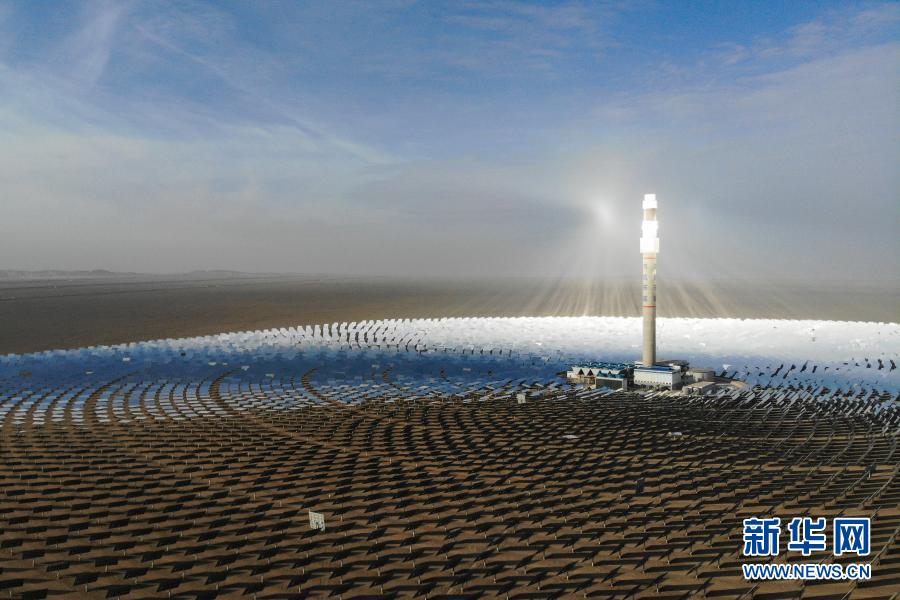 حقل دونغهوانغ، أضخم محطة الطاقة الشمسية عبر الملح المذاب في الصين