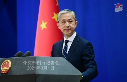 متحدث: الصين تعارض بشدة تسييس قضايا حقوق الإنسان