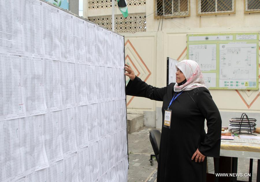 الرئيس الفلسطيني يصدر مرسوما بتشكيل محكمة قضايا الانتخابات