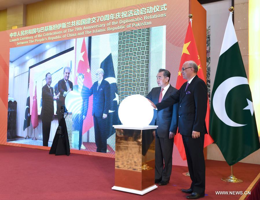 الصين وباكستان تحتفلان بالذكرى الـ70 لإقامة العلاقات الدبلوماسية