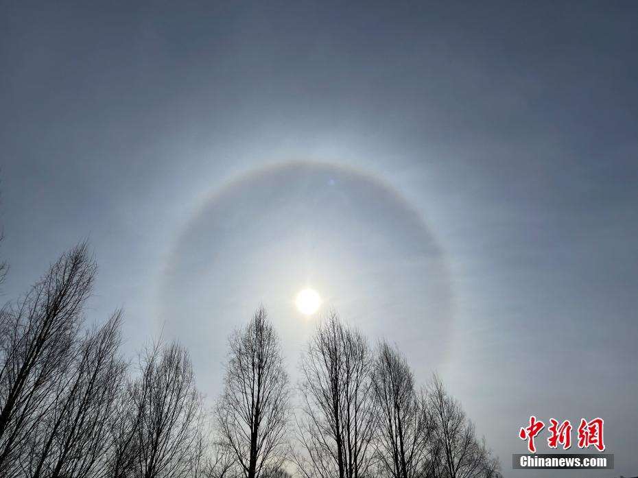 ظهور الهالة الشمسية يزيد القطب البارد في الصين جمالاً وإشعاعاً 