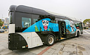 حافلة الباندا الذكية تدشن أولى رحلاتها في مقاطعة هوبي