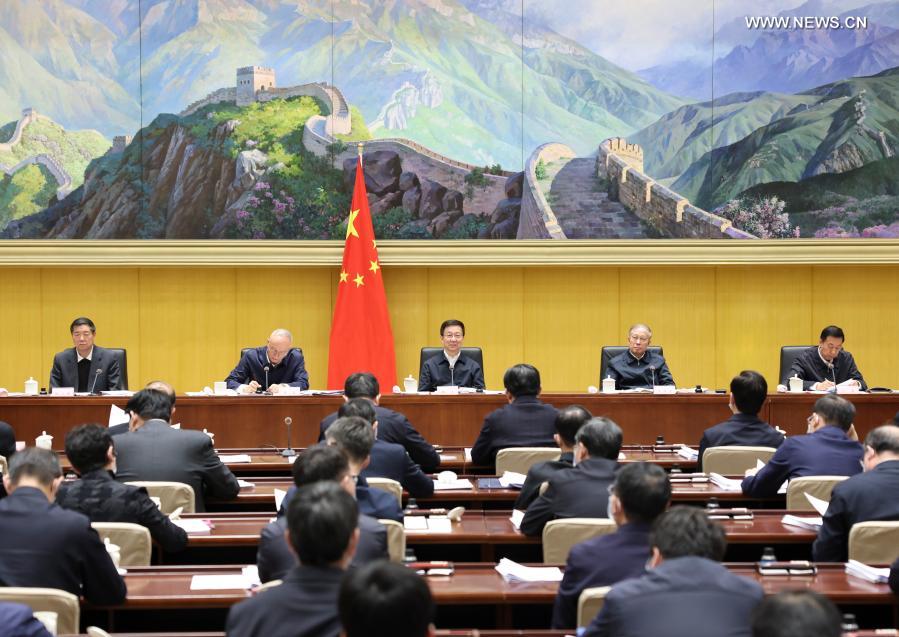 نائب رئيس مجلس الدولة الصيني يشدد على إحراز مزيد من التقدم في تنمية منطقة بكين- تيانجين- خبي