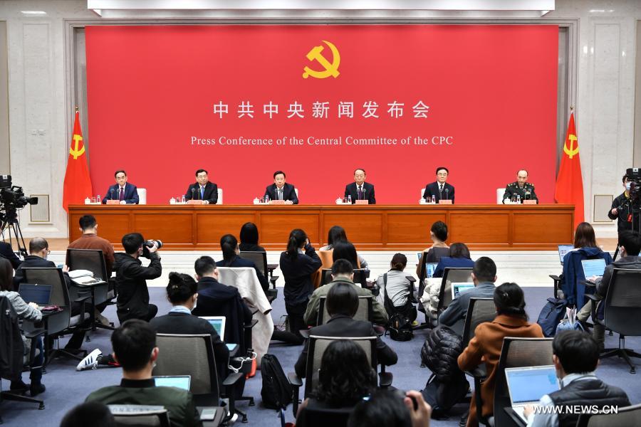 الحزب الشيوعي الصيني سيعقد سلسلة من الأحداث للاحتفالات المئوية