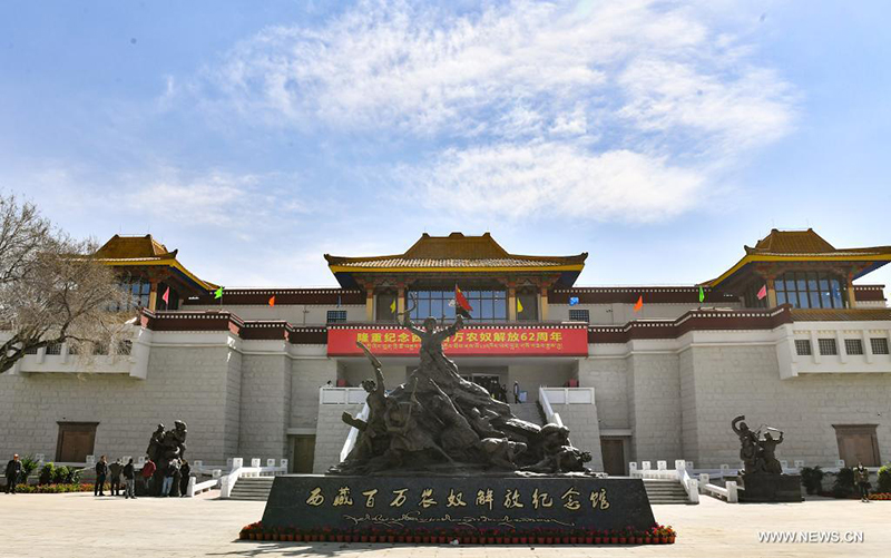 افتتاح أول قاعة تذكارية لتحرير أكثر من مليون من الأقنان في منطقة التبت الصينية
