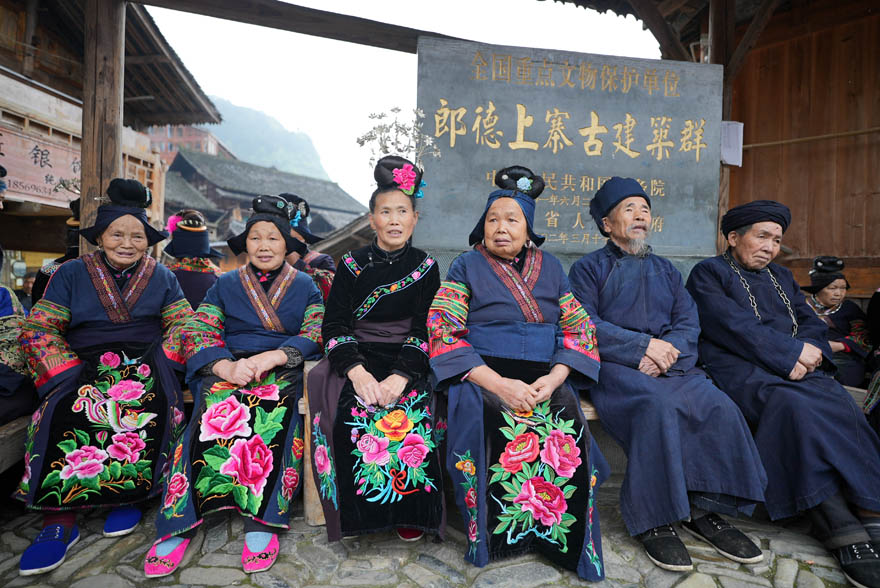 لانغده شانغتشاي: قرية قومية مياو الهادئة والجذابة