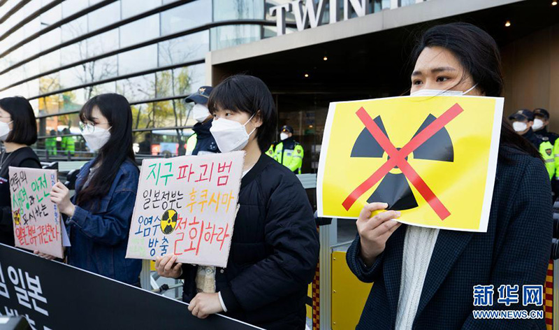 كوريا الجنوبية تفكر في إحالة اليابان إلى محكمة دولية على خلفية تصريف المياه النووية