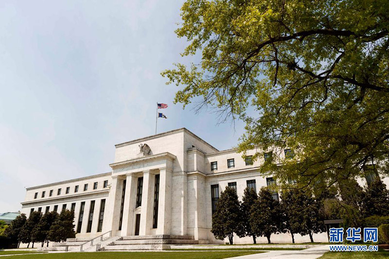  الاحتياطي الفيدرالي الأمريكي يبقي أسعار الفائدة قرب الصفر مع زيادة التعافي الاقتصادي