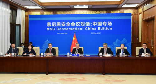 وزير خارجية الصين يدعو إلى توسيع التعاون مع أوروبا