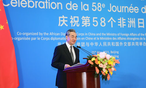 بمناسبة الاحتفال بيوم إفريقيا... وزير خارجية الصين يحث على تعزيز التعاون الصيني-الإفريقي