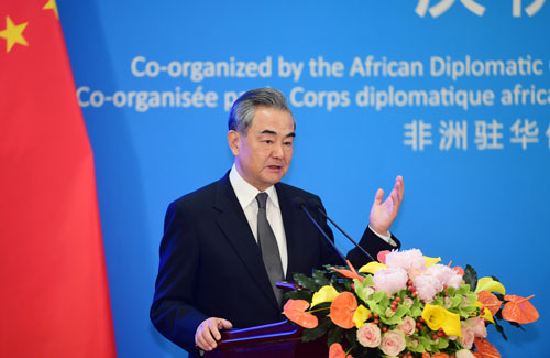 بمناسبة الاحتفال بيوم إفريقيا... وزير خارجية الصين يحث على تعزيز التعاون الصيني-الإفريقي