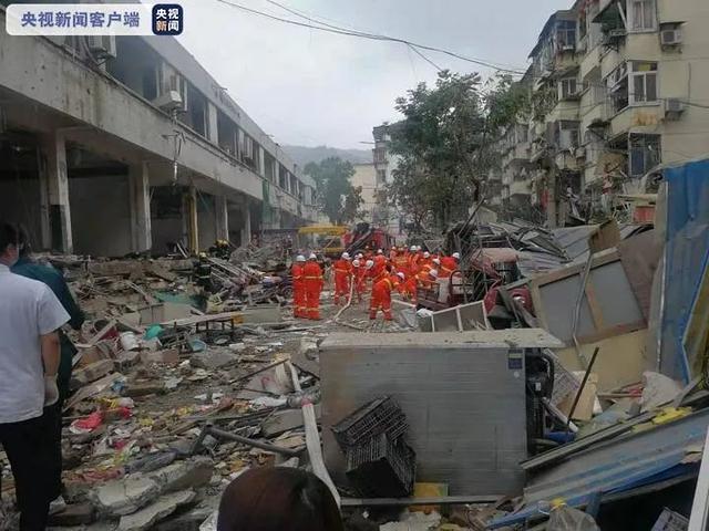 مصرع 12 شخصا وإصابة آخرين في انفجار أنبوب غاز بوسط الصين