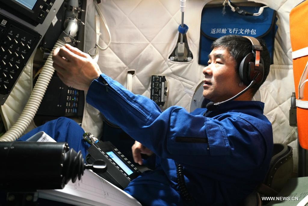 تدريبات رواد الفضاء الصينيين