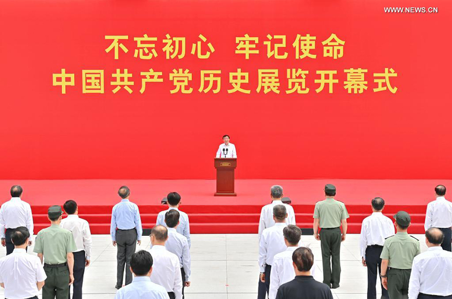 قبيل الذكرى المئوية لتأسيس الحزب الشيوعي الصيني ...الصين تفتتح معرض تاريخ الحزب