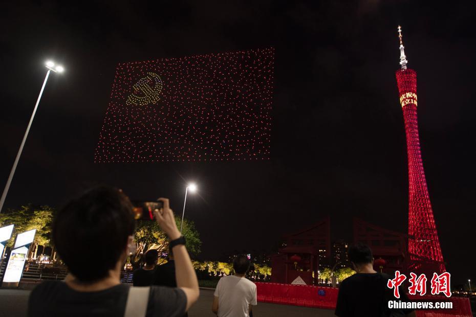 عروض طائرات مسيرة تستقبل ذكرى مئوية تأسيس الحزب الشيوعي الصيني