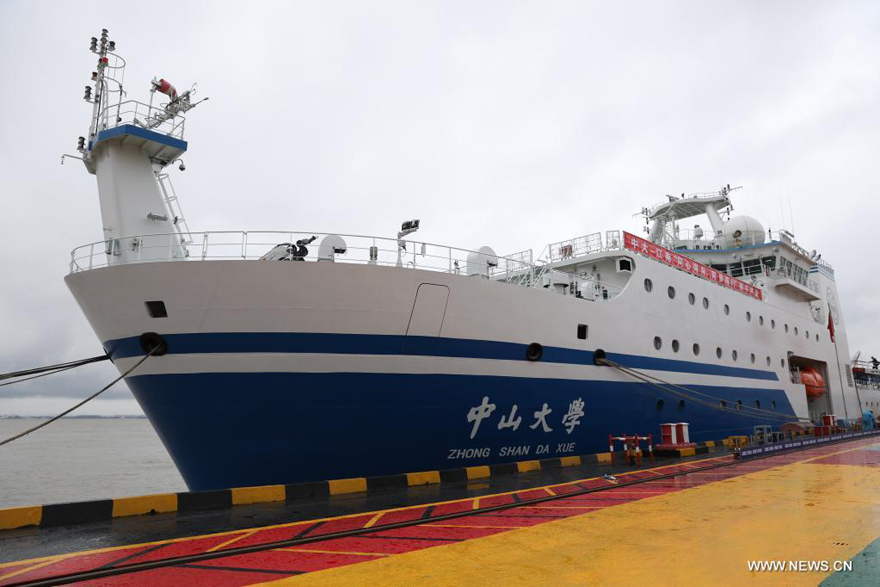 تسليم سفينة جديدة للبحوث البحرية والتدريب في الصين