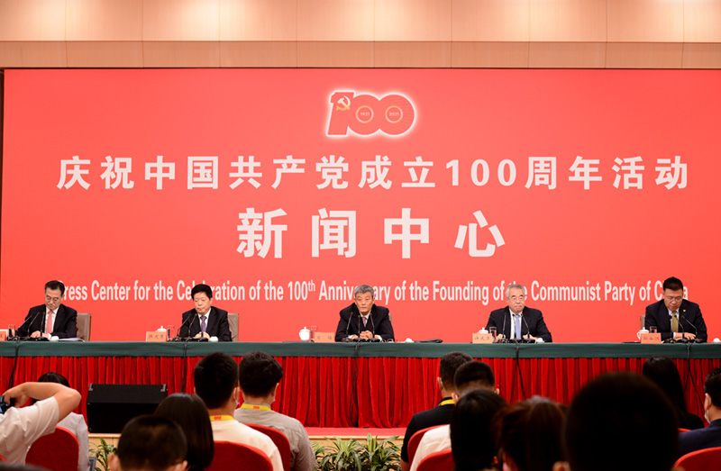مسؤول: الحزب الشيوعي الصيني يحافظ على اتصالات منتظمة مع أكثر من 560 حزبا سياسيا ومنظمة حول العالم