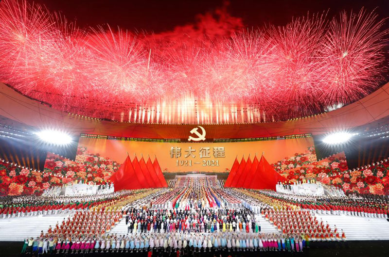 الصين تقيم عرضا فنيا للاحتفال بالذكرى المئوية للحزب الشيوعي الصيني