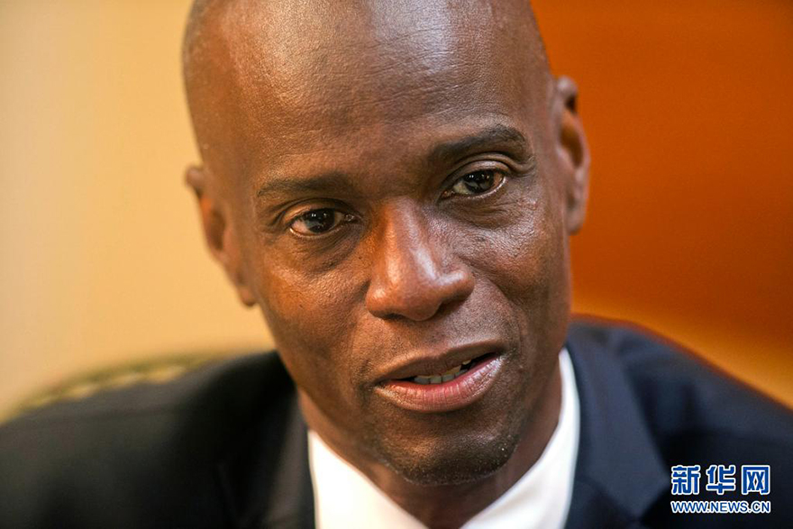 الأمين العام للأمم المتحدة يدين اغتيال رئيس هايتي