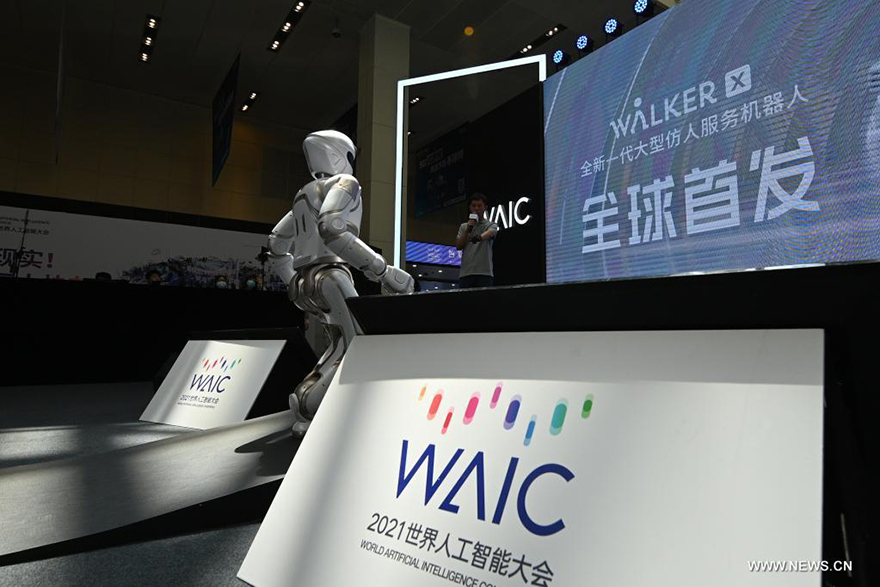 انطلاق المؤتمر العالمي للذكاء الاصطناعي 2021 في شانغهاي