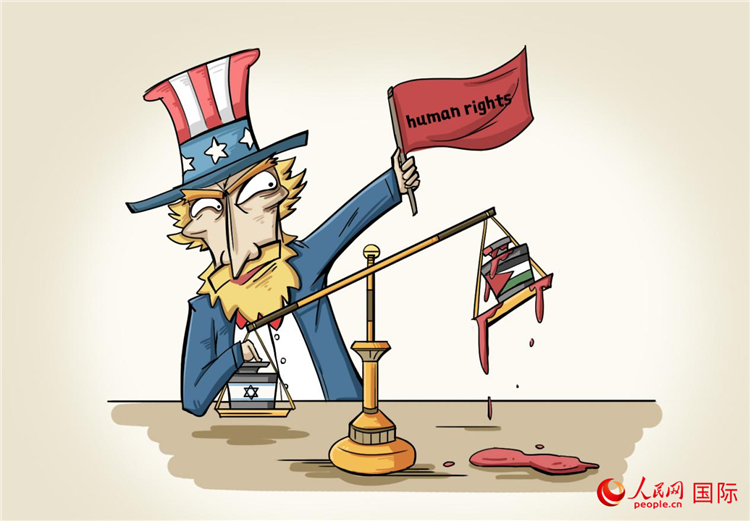 كاريكاتير: حقوق الانسان في أمريكا.. سياسة الكيل بمكيالين في الصراع الفلسطيني الإسرائيلي يفاقم الأزمة الإنسانية في غزة