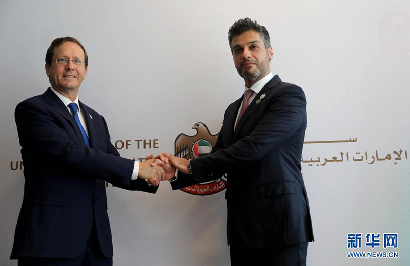 الإمارات تفتتح سفارتها في إسرائيل بعد 10 أشهر من اتفاقيات إبراهام