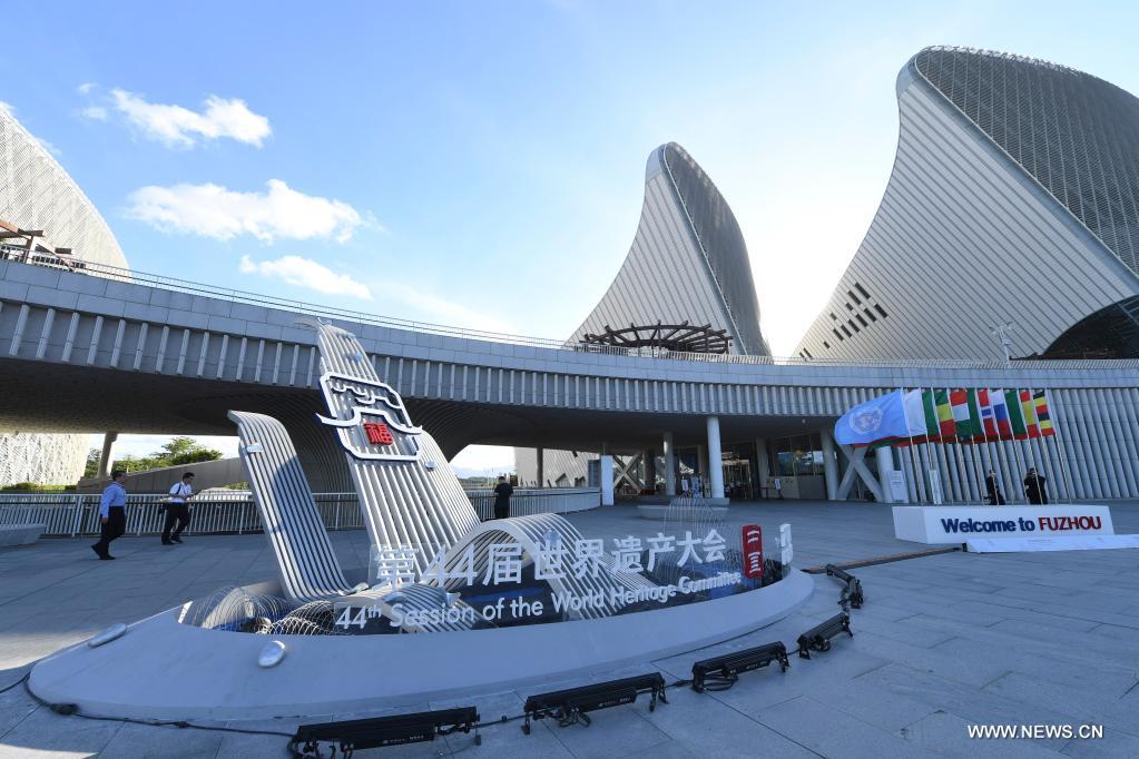 لجنة التراث العالمي تفتتح دورتها الـ44 في شرقي الصين