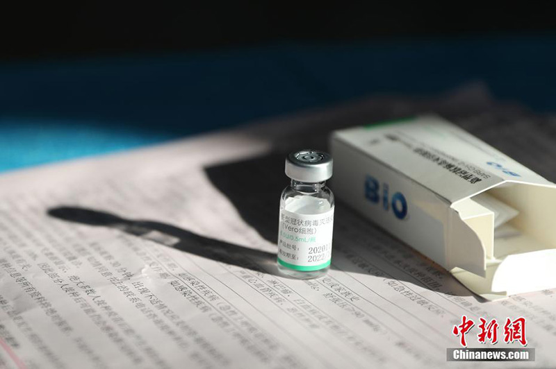 تقرير اخباري: الصين تتمكن من جعل اللقاحات منتجا عالميا مشتركا
