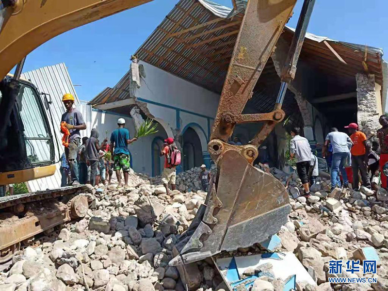 سلطات الحماية المدنية: ارتفاع حصيلة قتلى زلزال هايتي إلى 1297