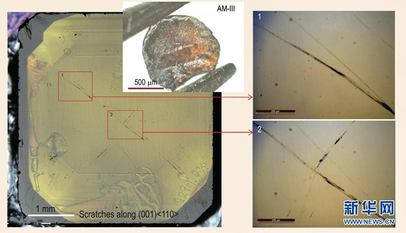 باحثون صينيون يطورون مادة جديدة في حالة زجاجية قادرة على خدش الماس