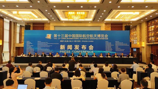 أجنحة معرض الصين الدولي الثالث عشر للطيران والفضاء تتأثث بعدة معروضات تظهر لأول