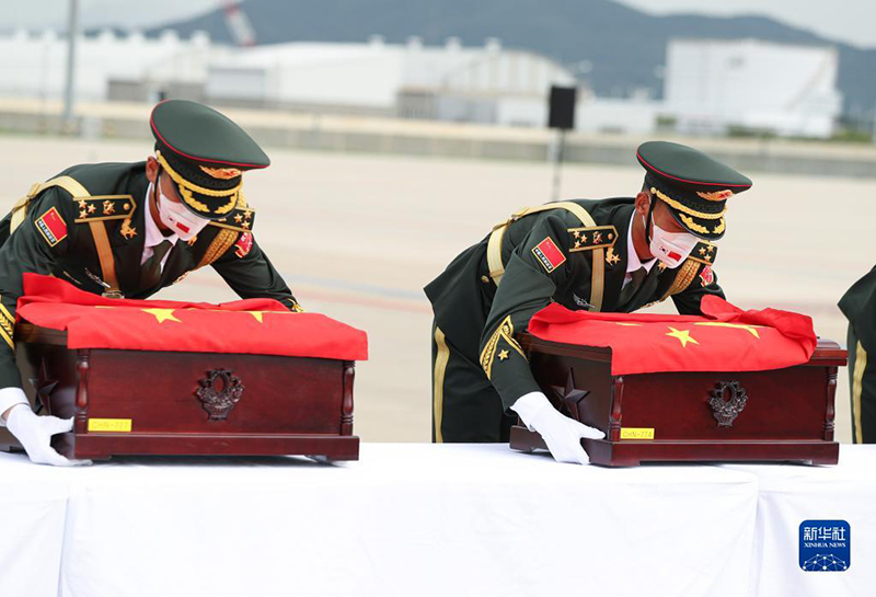 كوريا الجنوبية تعيد رفات 109 جنود صينيين قتلوا في الحرب الكورية