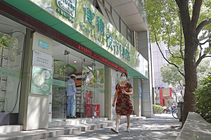 أول بنك طعام صيني يدخل منصة التجارة الالكترونية
