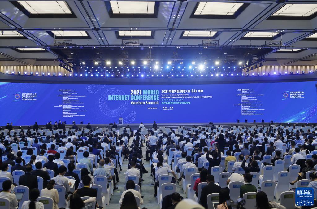 مؤتمر الإنترنت العالمي بالصين يحشد آراء ثاقبة عالمية حول الحضارة الرقمية