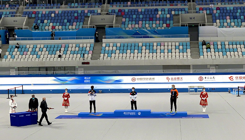 بطولة تزلج تحضيرية للألعاب الأولمبية الشتوية ببكين