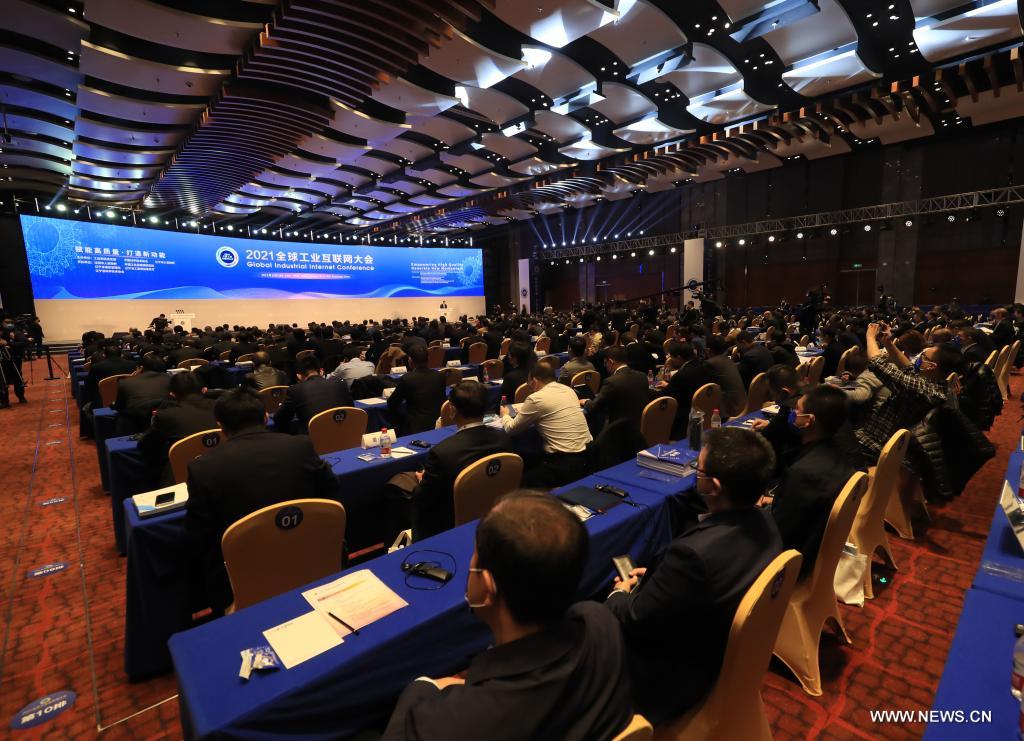 افتتاح المؤتمر العالمي للإنترنت الصناعي في الصين