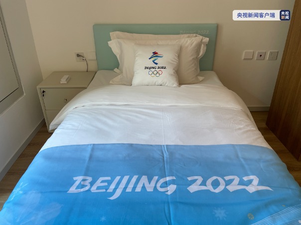 كيف ستكون غرف الرياضيين المشاركين في الألعاب الأولمبية الشتوية ببكين