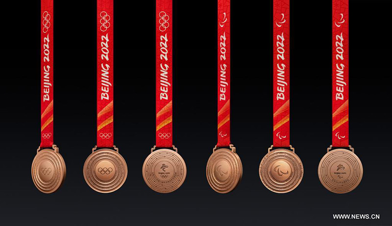 تصاميم ميداليات أولمبياد بكين الشتوي 2022