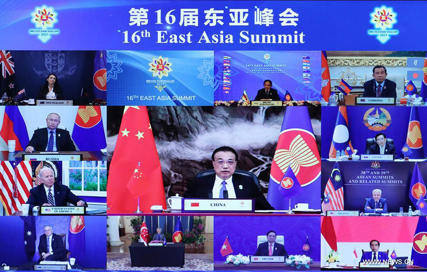رئيس مجلس الدولة الصيني يقدم مقترحا من 4 نقاط بشأن التعاون في شرق آسيا