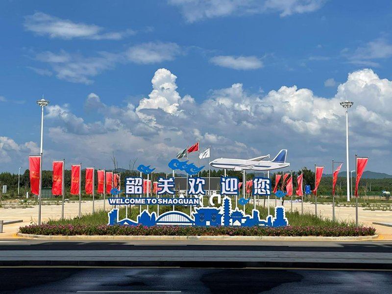 مقاطعة قوانغدونغ جنوبي الصين تفتتح مطارا جديدا