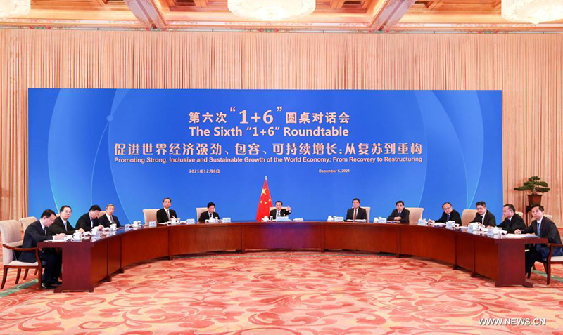 رئيس مجلس الدولة الصيني: الصين ستواصل توسيع الانفتاح رفيع المستوى ومشاركة الفرص الجديدة مع دول العالم